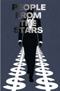 People from the Stars - People From The Stars
